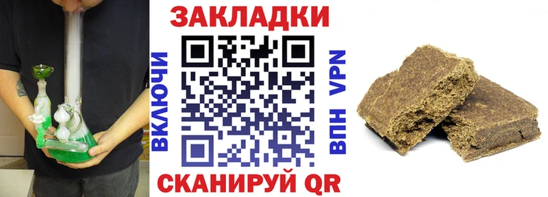 Наркошоп Вятские Поляны COCAIN  Меф мяу мяу  ЭКСТАЗИ  Каннабис  ГАШ  Амфетамин 