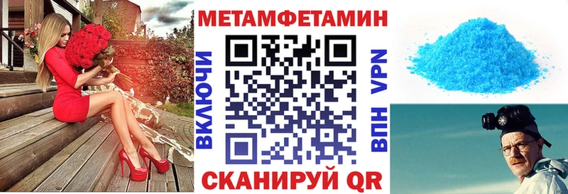 АМФ 98%  блэк спрут как зайти  Вятские Поляны 