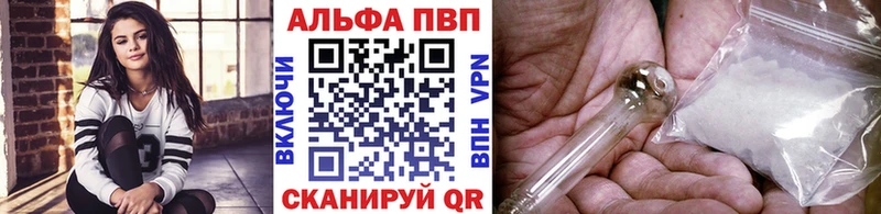 blacksprut ссылки  Вятские Поляны  APVP СК КРИС 
