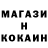 Меф VHQ Ch Sumbul