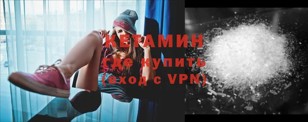 герыч Верея