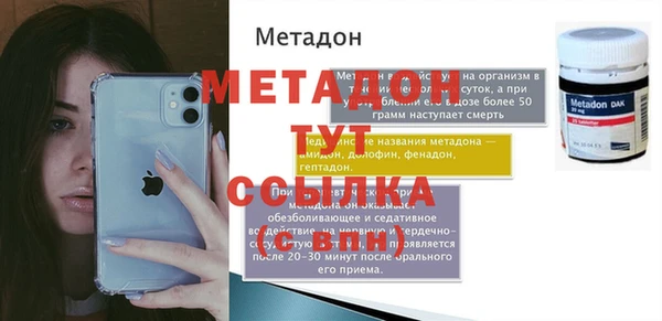 apvp Верхнеуральск