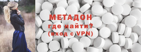 дживик Верхний Тагил