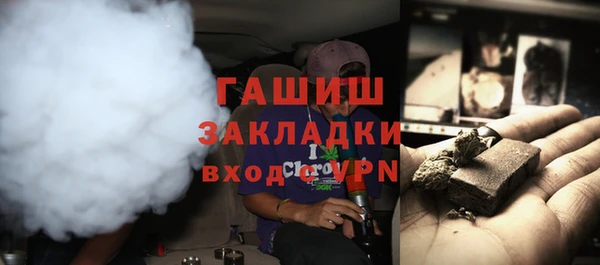 apvp Верхнеуральск