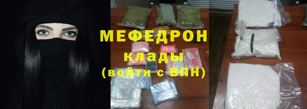 дживик Верхний Тагил