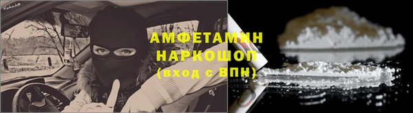 apvp Верхнеуральск