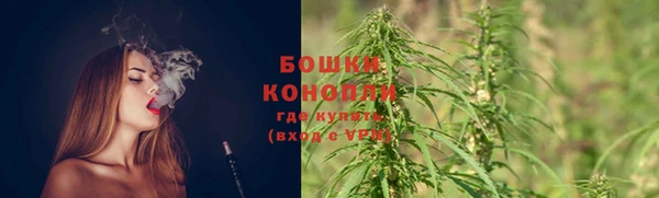 герыч Верея