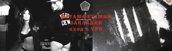 apvp Верхнеуральск