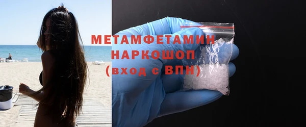 дживик Верхний Тагил