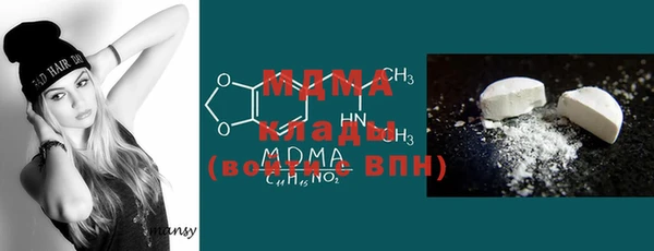 а пвп мука Лагань