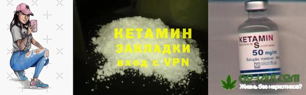 apvp Верхнеуральск