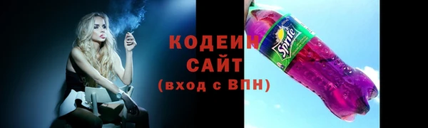 apvp Верхнеуральск