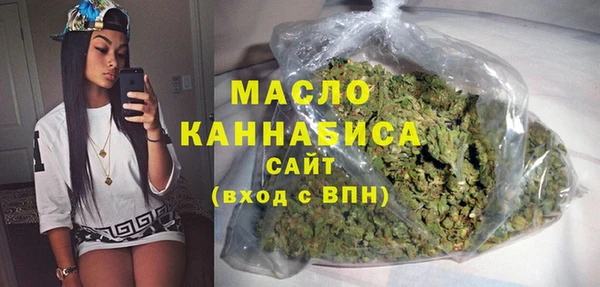 apvp Верхнеуральск