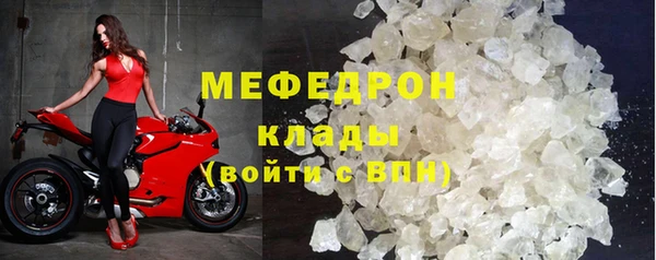 apvp Верхнеуральск