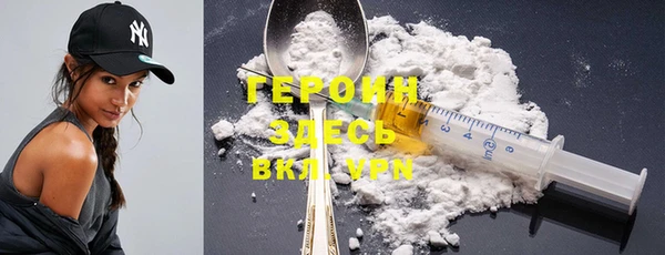 дживик Верхний Тагил