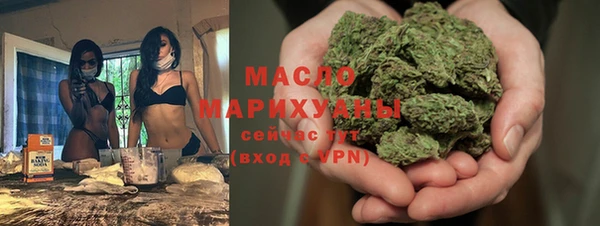 apvp Верхнеуральск