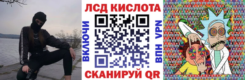 Марки NBOMe 1,5мг  Вятские Поляны 